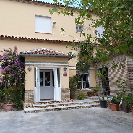Hostal Restaurante Las Canteras Pedrera 外观 照片